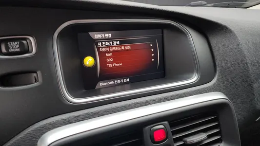 Volvo V40 D3 2018 16