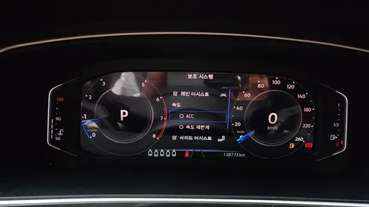 Volkswagen 티구안 올스페이스 2.0 TSI 2022 8
