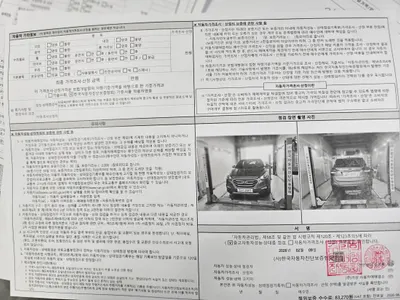 Hyundai ix (e-VGT) 2WD 2013 17