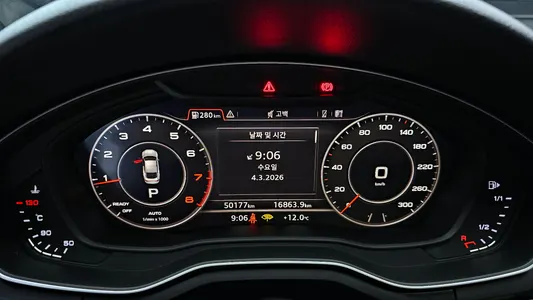 Audi A5 (F5) 45 TFSI 2019 8