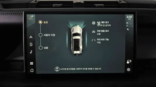 Land Rover (L663) 130 D300 X- HSE 2024 15