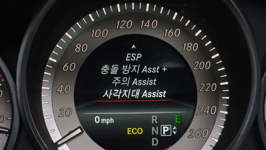 Mercedes-Benz E-Class W212 E250 4MATIC 2015 16