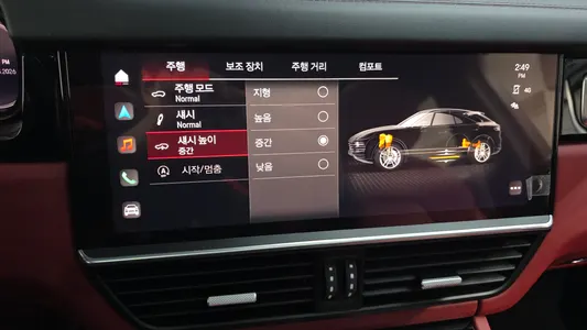Porsche (PO536) 3.0 2022 16