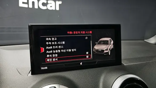 Audi Q2 35 TDI 2023 15