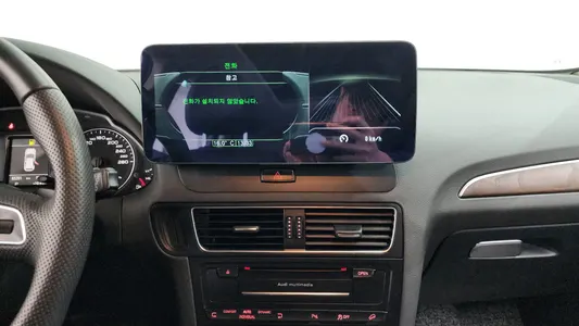 Audi Q5 2.0 TDI 2012 12