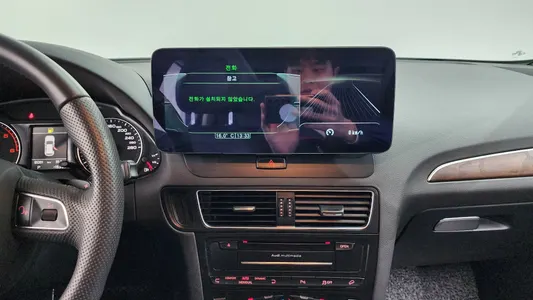 Audi Q5 2.0 TDI 2012 13