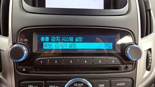 Chevrolet 어메이징 크루즈 1.4 LT 2015 15