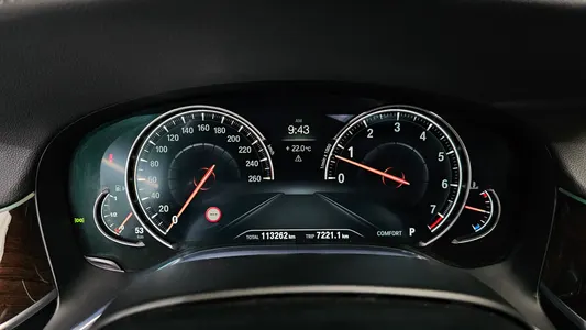 BMW 7 Series (G11) 750Li xDrive 2016 8