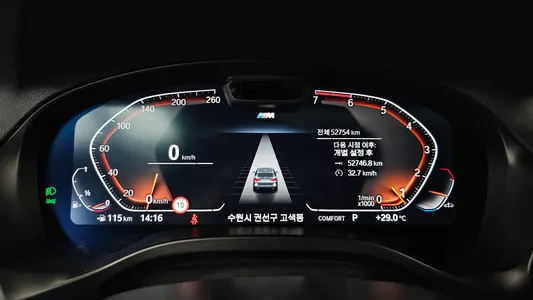 BMW X3 (G01) xDrive 20i M 2023 8