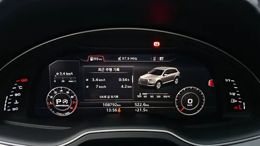Audi Q7 (4M) 45 TFSI 2019 8