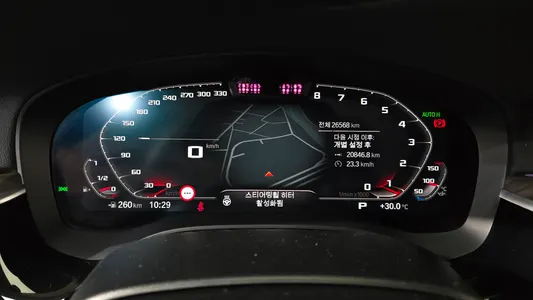 BMW 6 Series GT (G32) 620d 2022 8