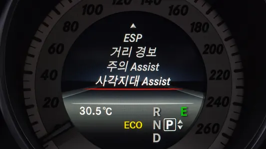 Mercedes-Benz E-Class W212 E300 4MATIC 2014 16