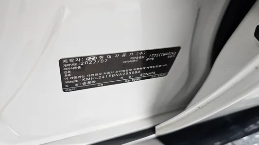 Hyundai (DN8) 2.0 2022 17