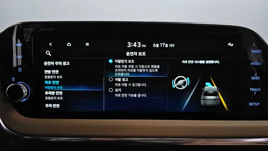 Hyundai (DN8) 2.0 2022 33
