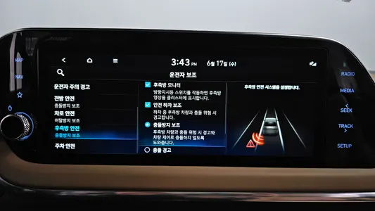 Hyundai (DN8) 2.0 2022 34