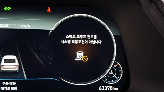 Hyundai (DN8) 2.0 2022 30