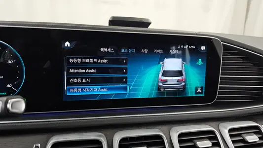 Mercedes-Benz GLS-Class X167 GLS580 4MATIC 2021 16