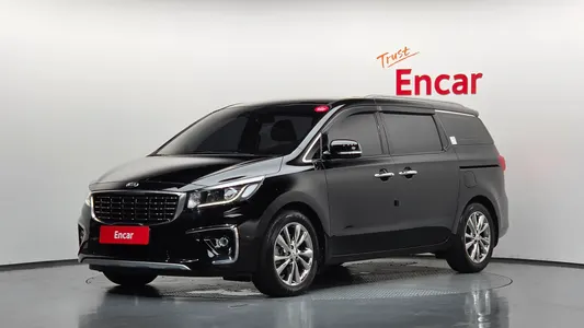 Kia 9 2020