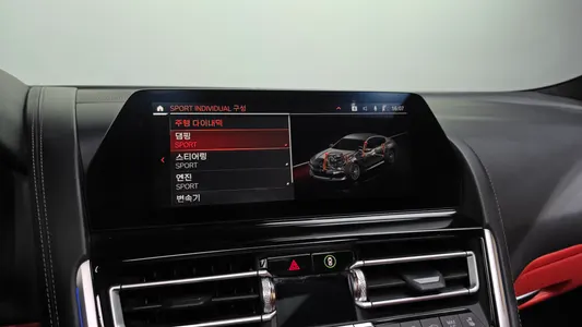BMW 8 Series (G15) 840i xDrive M 2021 30