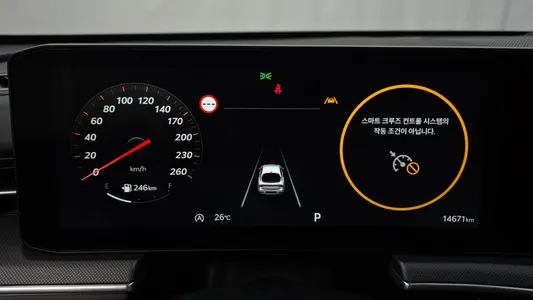 Kia K5 3 2.0 2025 8