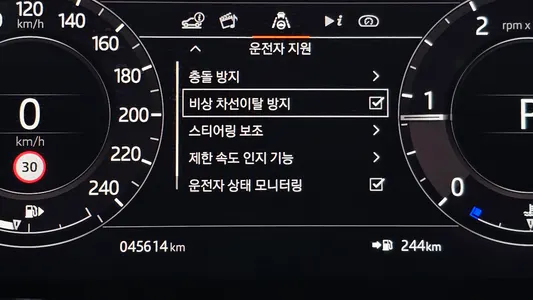 Land Rover 2 D180 SE 2020 16