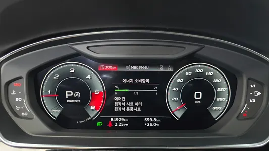 Audi A8 (D5) 50 TDI LWB 2021 8