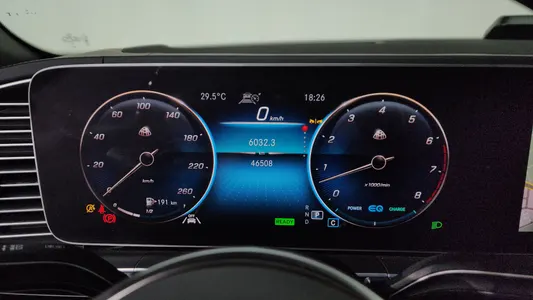 Mercedes-Benz GLS-Class X167 GLS600 4MATIC 2023 8