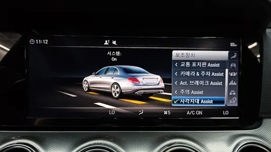 Mercedes-Benz E-Class W213 E300 2019 17