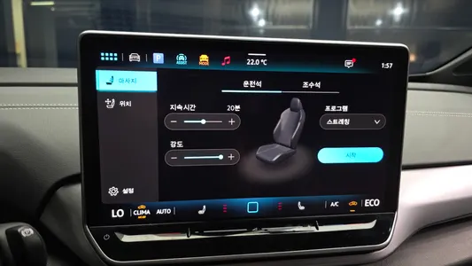 Volkswagen ID.5 2025 15