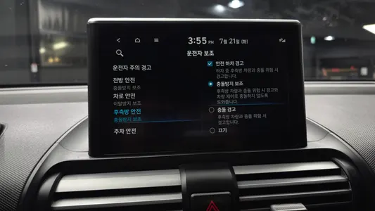 Hyundai Casper 2022 16