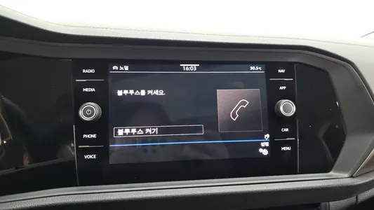 Volkswagen 7 1.4 TSI 2021 30