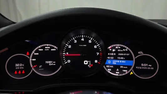 Porsche (PO536) 3.0 2021 8