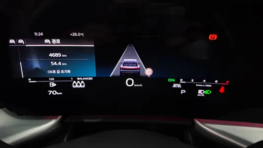 Audi Q5 (80A) 40 TFSI S Line 2025 8
