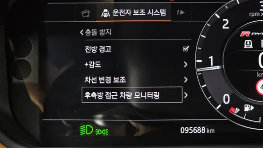 Land Rover 레인지로버 벨라 3.0 D300 R- HSE 2019 16