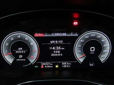 Audi A7 (4K) 55 TFSI 2020 10