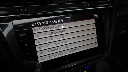 Volkswagen 티구안 올스페이스 2.0 TSI 2023 19