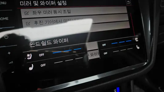 Volkswagen 티구안 올스페이스 2.0 TSI 2023 29
