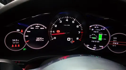Porsche (PO536) 3.0 2022 8