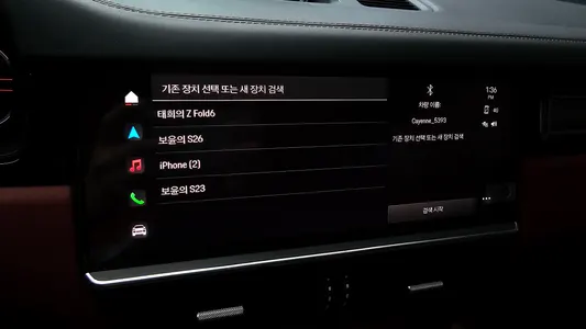 Porsche (PO536) 3.0 2022 16