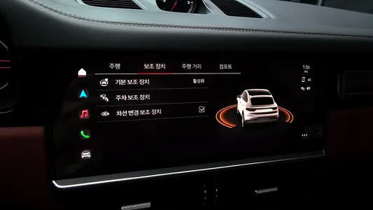 Porsche (PO536) 3.0 2022 17