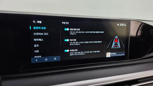 Hyundai (GN7) 3.5 LPG 2WD () 2023 18