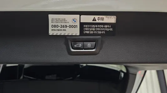 BMW X3 (G45) xDrive 20 M 2025 16