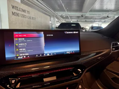BMW 3 Series (G20) M340i 2025 14