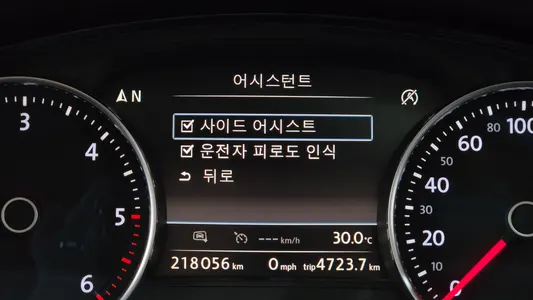 Volkswagen 투아렉 V6 3.0 TDI 2015 17