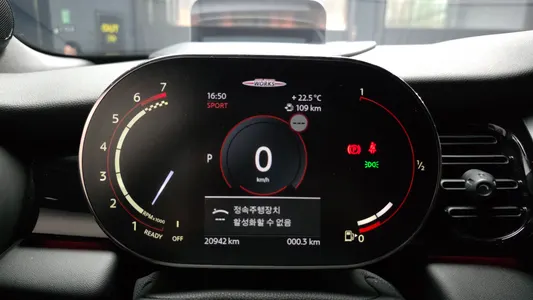 MINI S Convertible JCW 2024 8