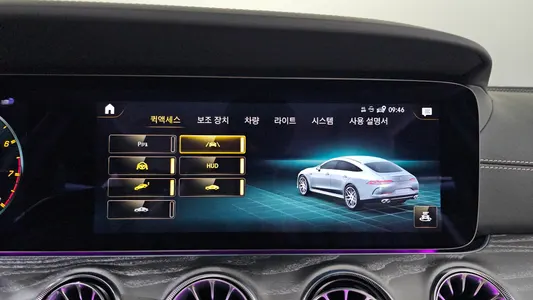 Mercedes-Benz AMG GT 4 43 4MATIC+ 2023 27