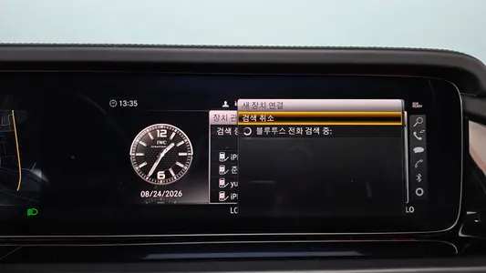 Mercedes-Benz G-Class W463b AMG G63 2022 30
