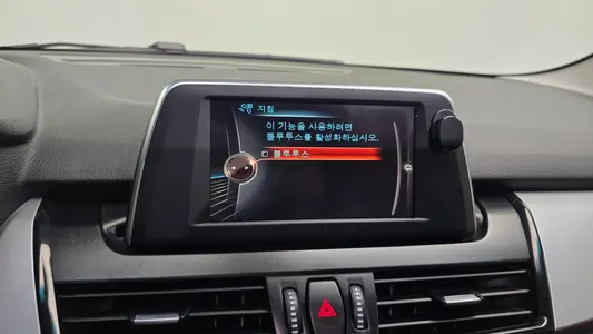 BMW 2 Series Tourer (F45) 2017 15