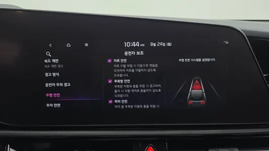 Kia 디 니로 2022 32