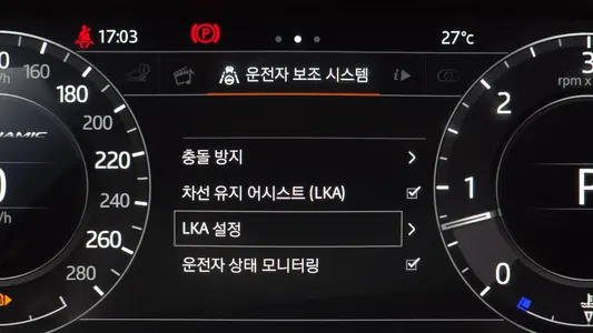 Land Rover 레인지로버 벨라 3.0 D300 R- HSE 2018 20